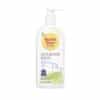 Burt's Bees Baby Ultra Gentle Lotion 12oz