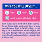 Mr. Bubble Smores Fluffy Limited Edition Foam Soap